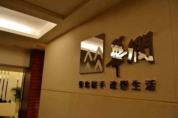 退出：無奈的決定？