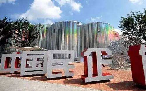 更多民企，更多獲得感