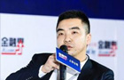 丁志罡：并購重組更加理性、務(wù)實和市場化