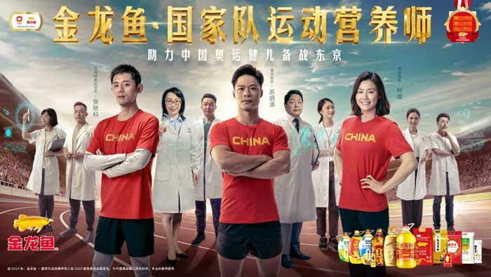 再破10秒！探訪(fǎng)百米冠軍蘇炳添保持巔峰的營(yíng)養(yǎng)秘密