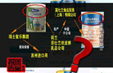 美素麗兒何時(shí)能在奶粉盒里摻入良心？