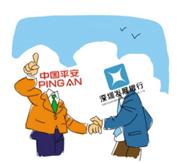 又一場“平深戀”？