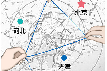 重慶 1 、 2