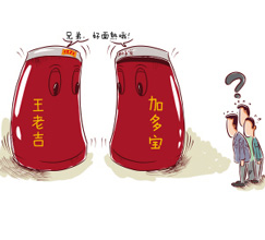 這是在打官司還在打廣告？