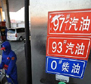 資源品價格改革穩(wěn)步推進(jìn) 助力經(jīng)濟轉(zhuǎn)型升級
