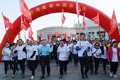 以健康中國省域示范區(qū)為目標，打造健康浙江