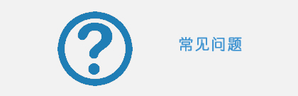35城住宅庫存總量創(chuàng)新高 信貸政策成關(guān)鍵