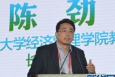 陳勁：企業(yè)怎么適應(yīng)互聯(lián)網(wǎng)變革？