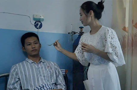《愛，一路有你》