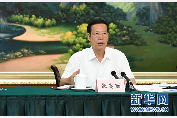 9月16日至18日，中共中央政治局常委、國務(wù)院副總理張高麗在廣西調(diào)研。這是9月17日，張高麗在南寧主持召開“十三五”規(guī)劃編制工作座談會。 新華社記者張鐸攝 