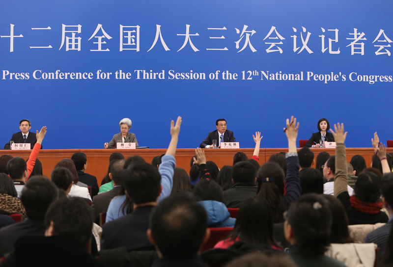 3月15日，國務院總理李克強在北京人民大會堂與中外記者見面，并回答記者提問。新華社記者 呂迅 攝