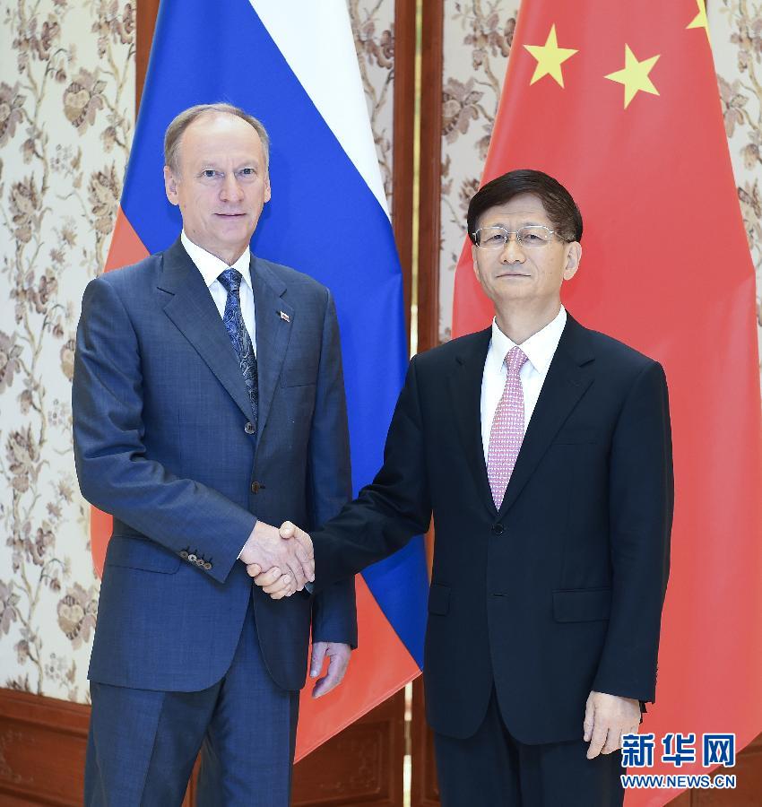 9月13日，中共中央政治局委員、中央政法委書記孟建柱在北京同俄羅斯聯(lián)邦安全會(huì)議秘書帕特魯舍夫共同主持中俄執(zhí)法安全合作機(jī)制第三次會(huì)議。新華社記者張領(lǐng)攝