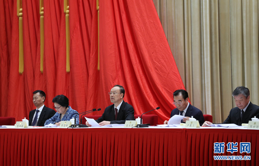 9月6日，政協(xié)第十二屆全國(guó)委員會(huì)優(yōu)秀提案和先進(jìn)承辦單位表彰會(huì)在北京召開。中共中央書記處書記、全國(guó)政協(xié)副主席杜青林出席并講話，全國(guó)政協(xié)副主席兼秘書長(zhǎng)張慶黎主持會(huì)議。新華社記者 王曄 攝