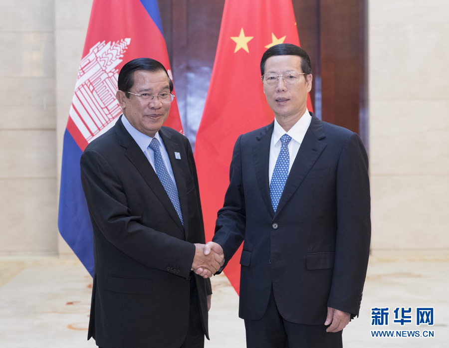 9月11日，中共中央政治局常委、國務院副總理張高麗在廣西南寧會見前來出席第十四屆中國－東盟博覽會和中國－東盟商務與投資峰會的柬埔寨首相洪森。新華社記者 王曄 攝