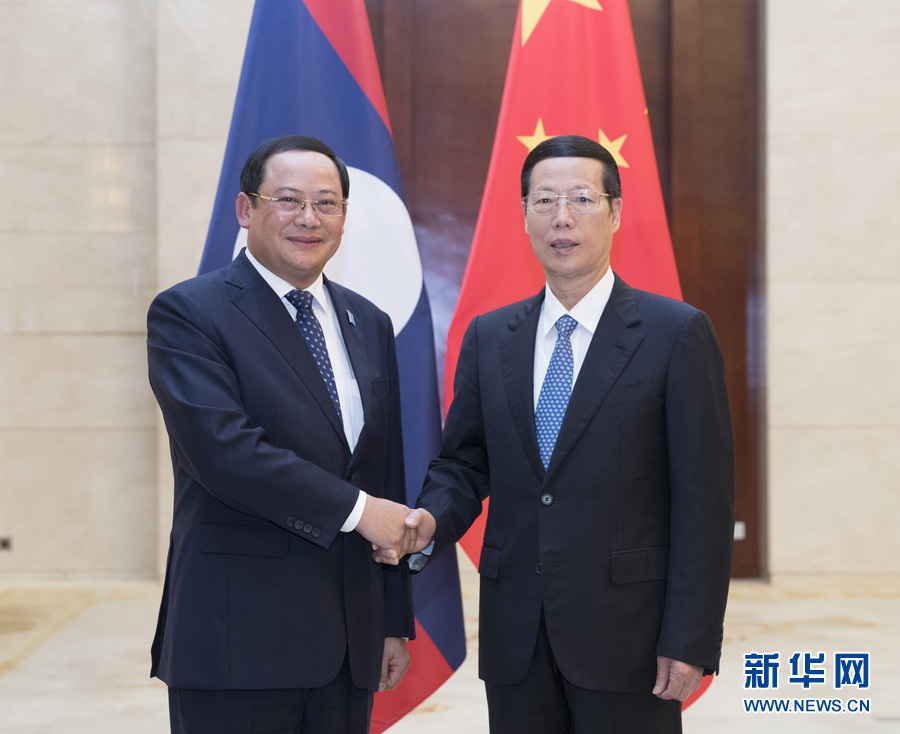 9月11日，中共中央政治局常委、國務院副總理張高麗在廣西南寧會見前來出席第十四屆中國－東盟博覽會和中國－東盟商務與投資峰會的老撾副總理宋賽。新華社記者王曄攝