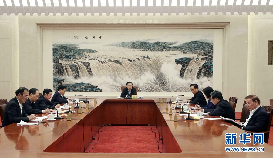3月2日，中共十二屆全國人大常委會黨組在北京召開會議，學習貫徹習近平總書記在黨的十九屆三中全會上的重要講話和全會精神。全國人大常委會委員長、常委會黨組書記張德江主持會議并講話。新華社記者劉衛(wèi)兵攝