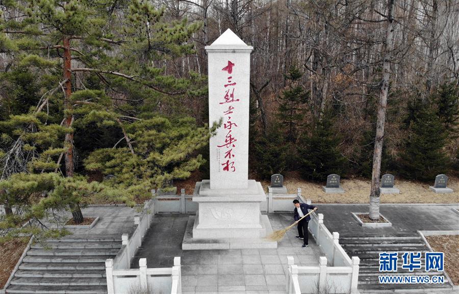 （新華全媒頭條·圖文互動）（2）以法律的名義，捍衛(wèi)英烈榮光－－聚焦英雄烈士保護(hù)法誕生
