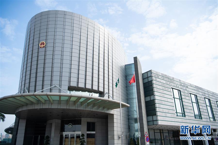 （澳門回歸20周年·新華全媒頭條·圖文互動）（7）回歸20年，南海明珠綻放璀璨光芒——澳門特色“一國兩制”成功實(shí)踐紀(jì)實(shí)