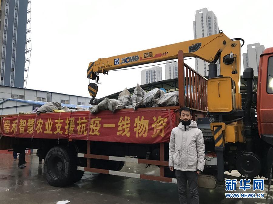 （一線抗疫群英譜·圖文互動(dòng)）（1）“面對(duì)疫情，我們能做點(diǎn)啥？”——“蘿卜哥”朱海洋的擔(dān)當(dāng)