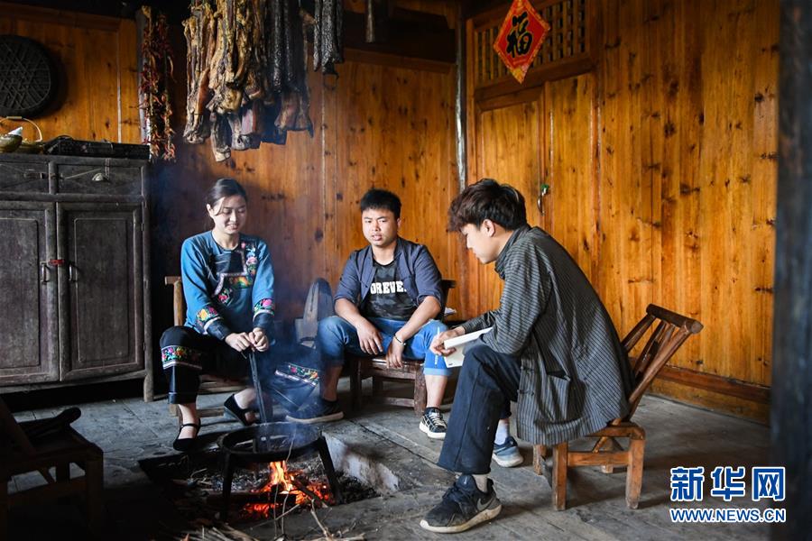 （新華全媒頭條·走向我們的小康生活·圖文互動(dòng)）（1）那山，那人，那苗寨——十八洞村三代人的奮斗史
