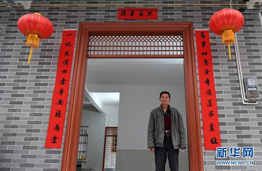 （新華全媒頭條·決戰(zhàn)決勝脫貧攻堅(jiān)·督戰(zhàn)未摘帽貧困縣·圖文互動(dòng)）（4）不獲全勝，決不收兵——全國52個(gè)掛牌督戰(zhàn)貧困縣脫貧攻堅(jiān)紀(jì)實(shí)