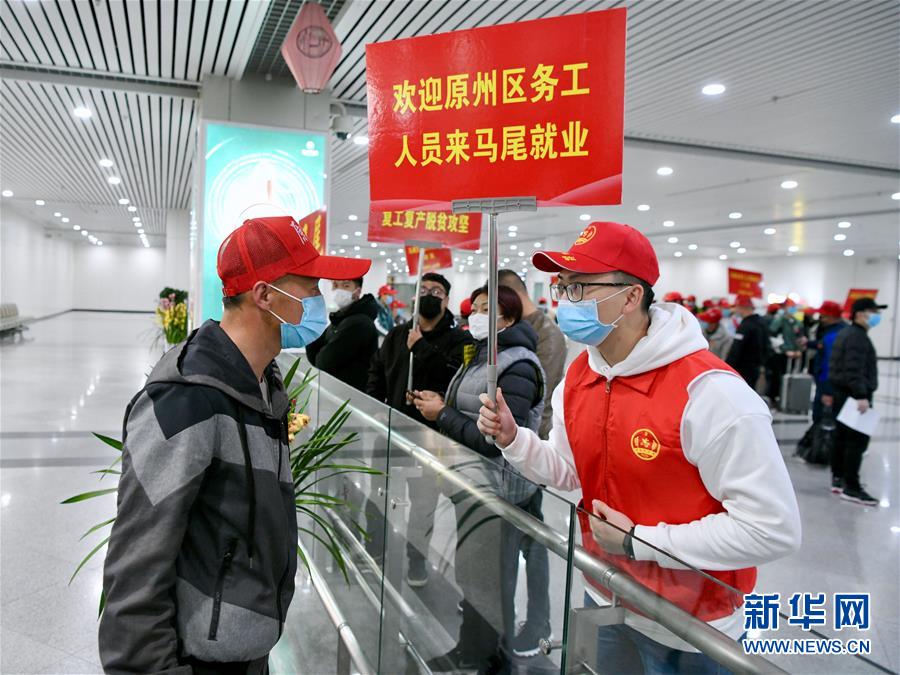 （新華全媒頭條·決戰(zhàn)決勝脫貧攻堅(jiān)·督戰(zhàn)未摘帽貧困縣·圖文互動(dòng)）（9）不獲全勝，決不收兵——全國52個(gè)掛牌督戰(zhàn)貧困縣脫貧攻堅(jiān)紀(jì)實(shí)