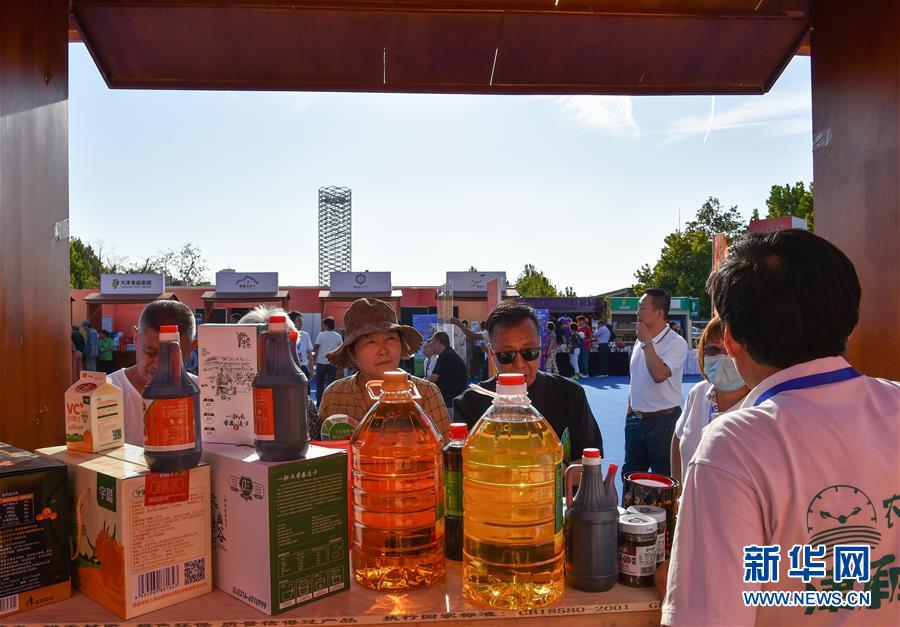 （新華全媒頭條·決戰(zhàn)決勝脫貧攻堅(jiān)·督戰(zhàn)未摘帽貧困縣·圖文互動(dòng)）（10）不獲全勝，決不收兵——全國52個(gè)掛牌督戰(zhàn)貧困縣脫貧攻堅(jiān)紀(jì)實(shí)