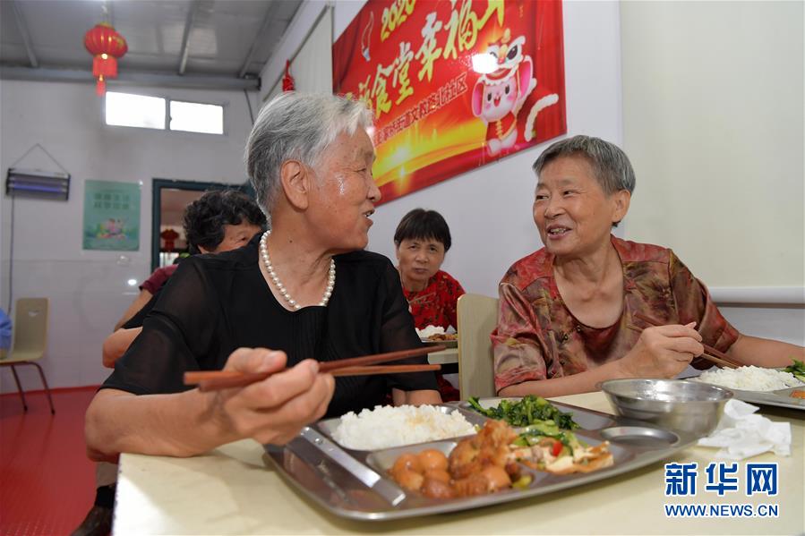 （新華全媒頭條·圖文互動）（11）歷史交匯點(diǎn)上的宏偉藍(lán)圖——《中共中央關(guān)于制定國民經(jīng)濟(jì)和社會發(fā)展第十四個(gè)五年規(guī)劃和二〇三五年遠(yuǎn)景目標(biāo)的建議》誕生記