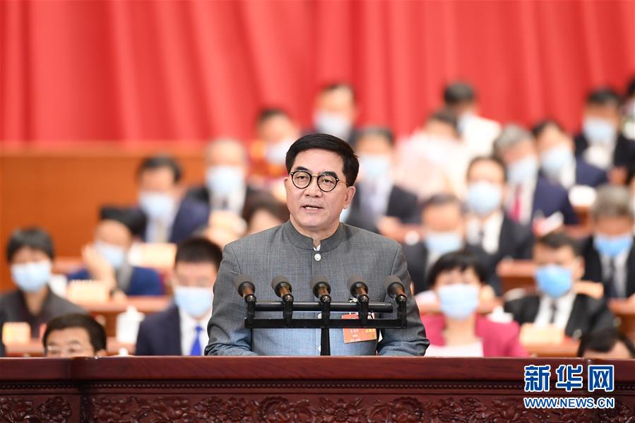 （兩會·XHDW）（3）全國政協十三屆三次會議第二次全體會議大會發(fā)言