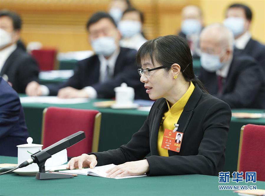 （新華全媒頭條·圖文互動）（3）從人民中汲取磅礴力量——習近平總書記同出席2020年全國兩會人大代表、政協(xié)委員共商國是紀實