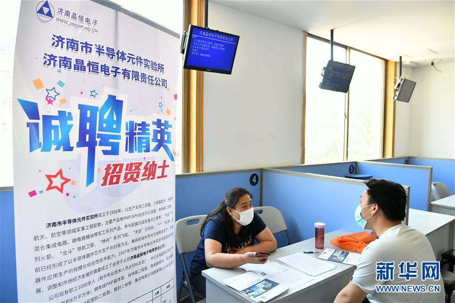 （新華全媒頭條·兩會精神看落實·圖文互動）（5）培育新機 開辟新局——落實全國兩會精神激發(fā)經濟發(fā)展新動能述評