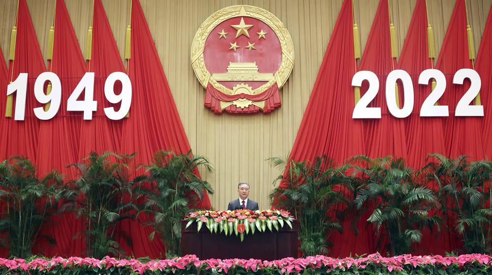 全國政協(xié)辦公廳、中共中央統(tǒng)戰(zhàn)部、國務(wù)院僑辦、國務(wù)院港澳辦、國務(wù)院臺辦、中國僑聯(lián)舉行國慶招待會 汪洋致辭