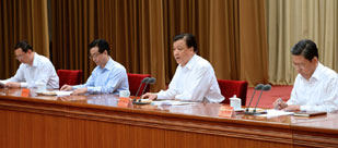 劉云山出席群眾路線教育實(shí)踐活動(dòng)工作會議