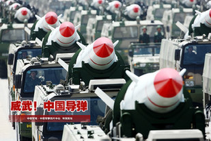 東風(fēng)威武！回顧大閱兵中的中國(guó)導(dǎo)彈