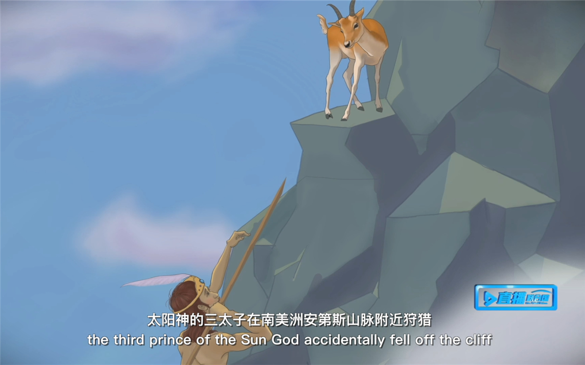 關(guān)于藜麥的來源，安第斯人有一個(gè)神奇的傳說