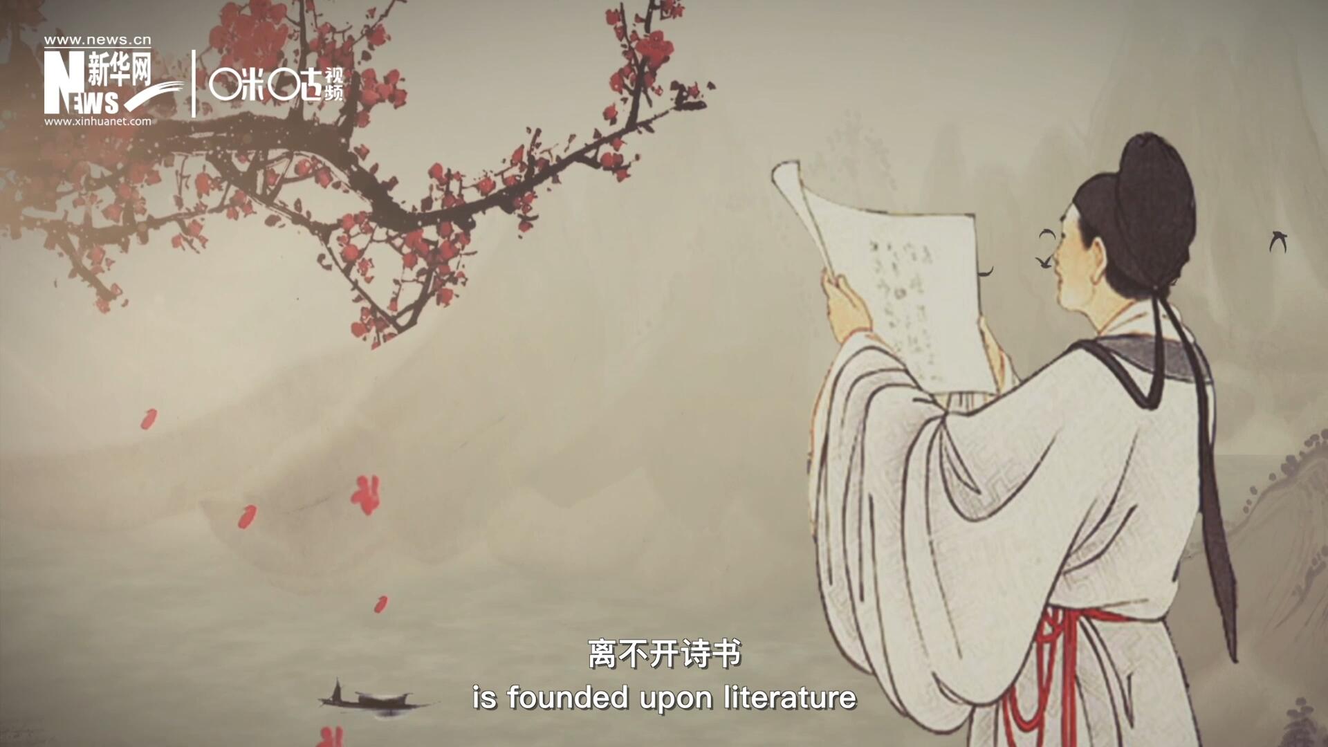 中國人的精神世界，離不開詩書，中國人的物質(zhì)生活，則離不開算術(shù)