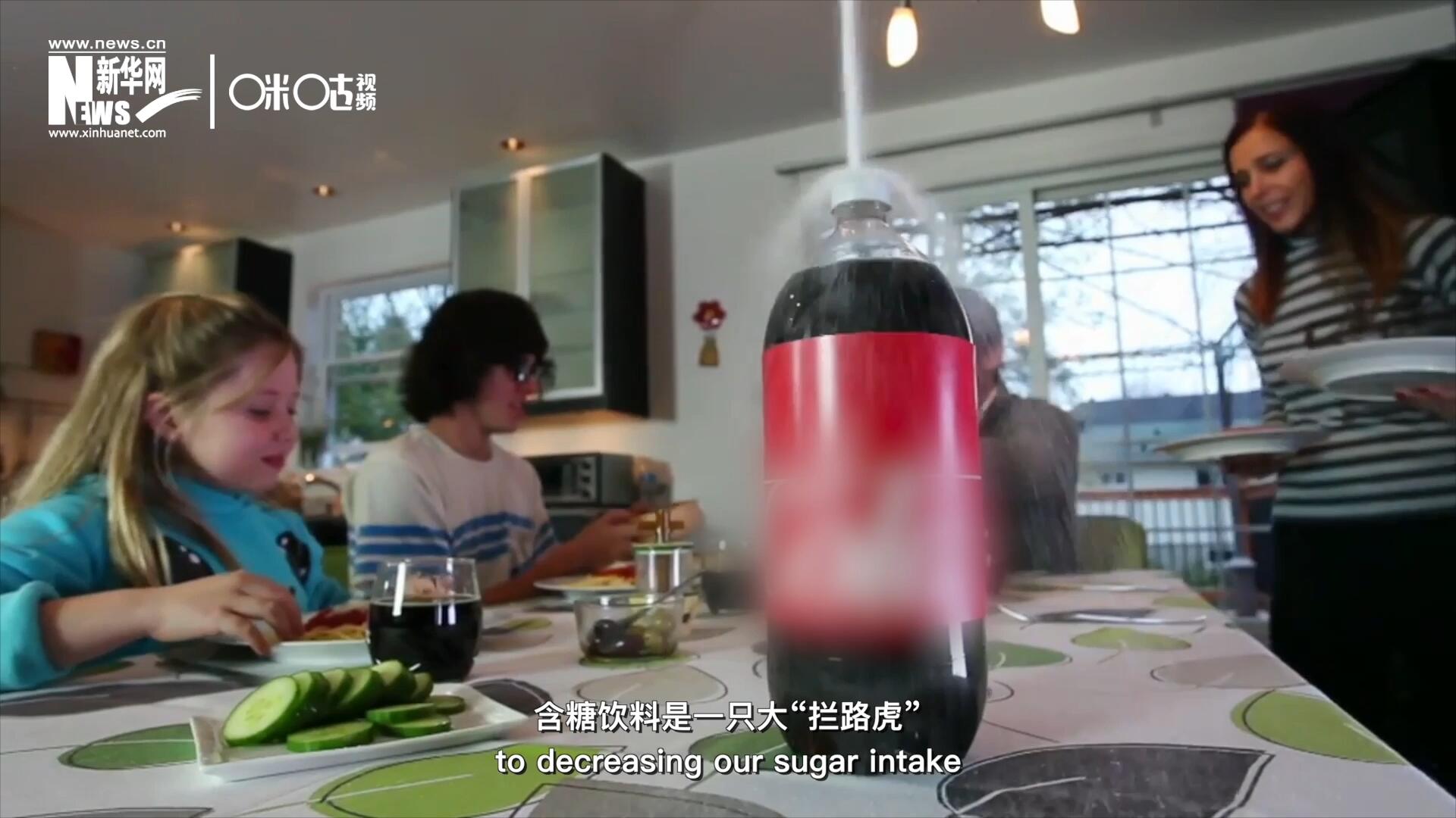 在“減糖”的征程上，含糖飲料是一只大“攔路虎”