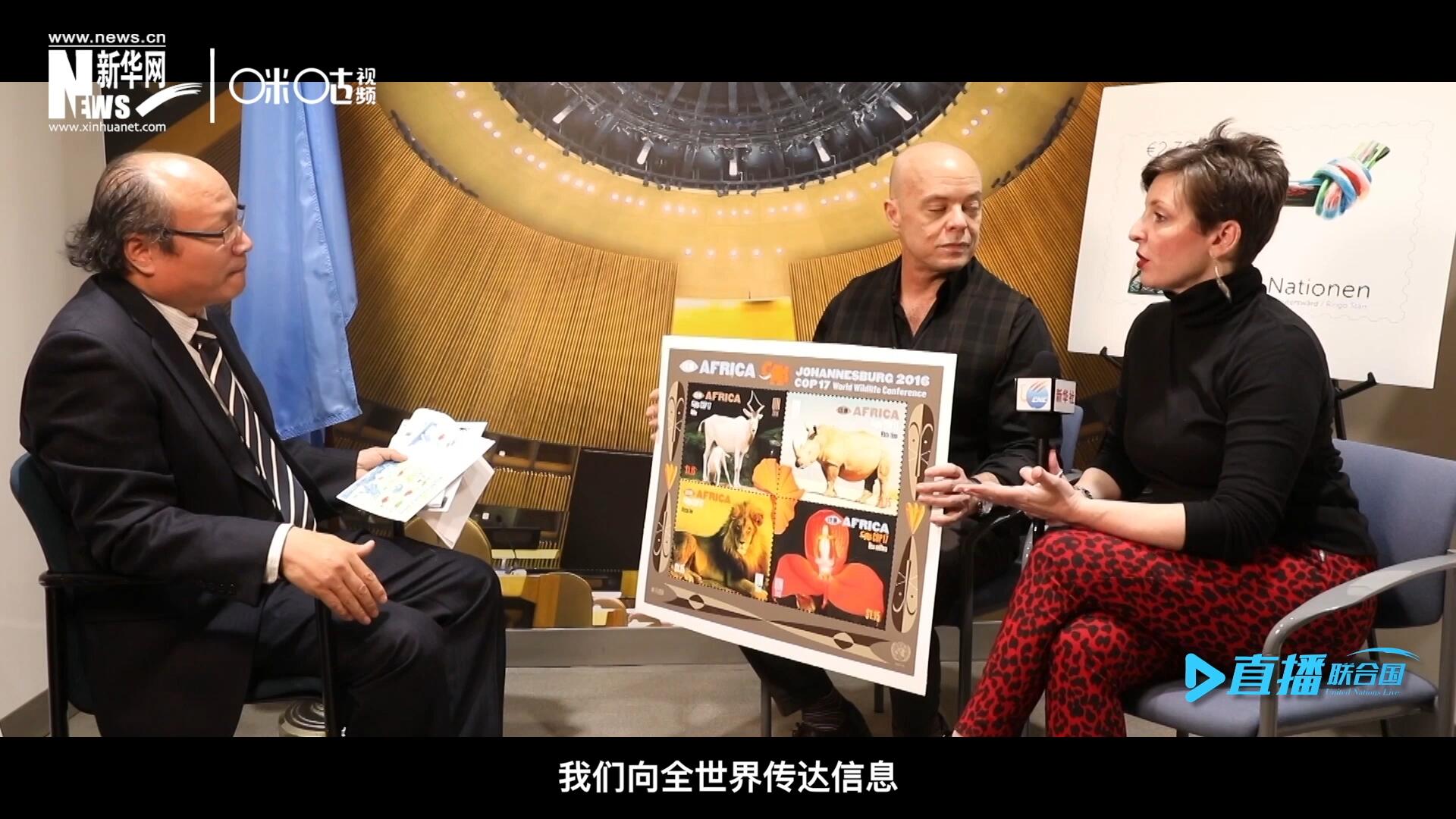 郵票中隱藏著很多細(xì)小的信息，有一些是關(guān)于保護(hù)自然環(huán)境的，有一些是關(guān)于保護(hù)文化遺產(chǎn)的。