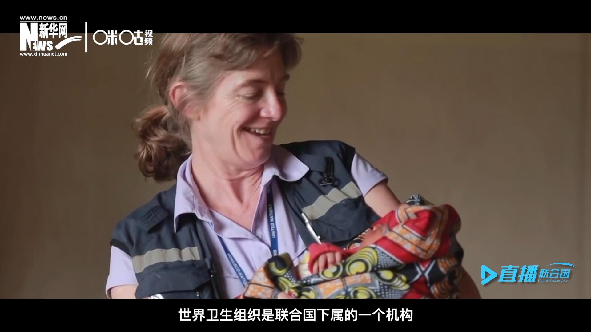 多年來，世界衛(wèi)生組織致力于幫助孕產(chǎn)婦順利渡過妊娠期，并給她和她的新生兒良好的照顧。