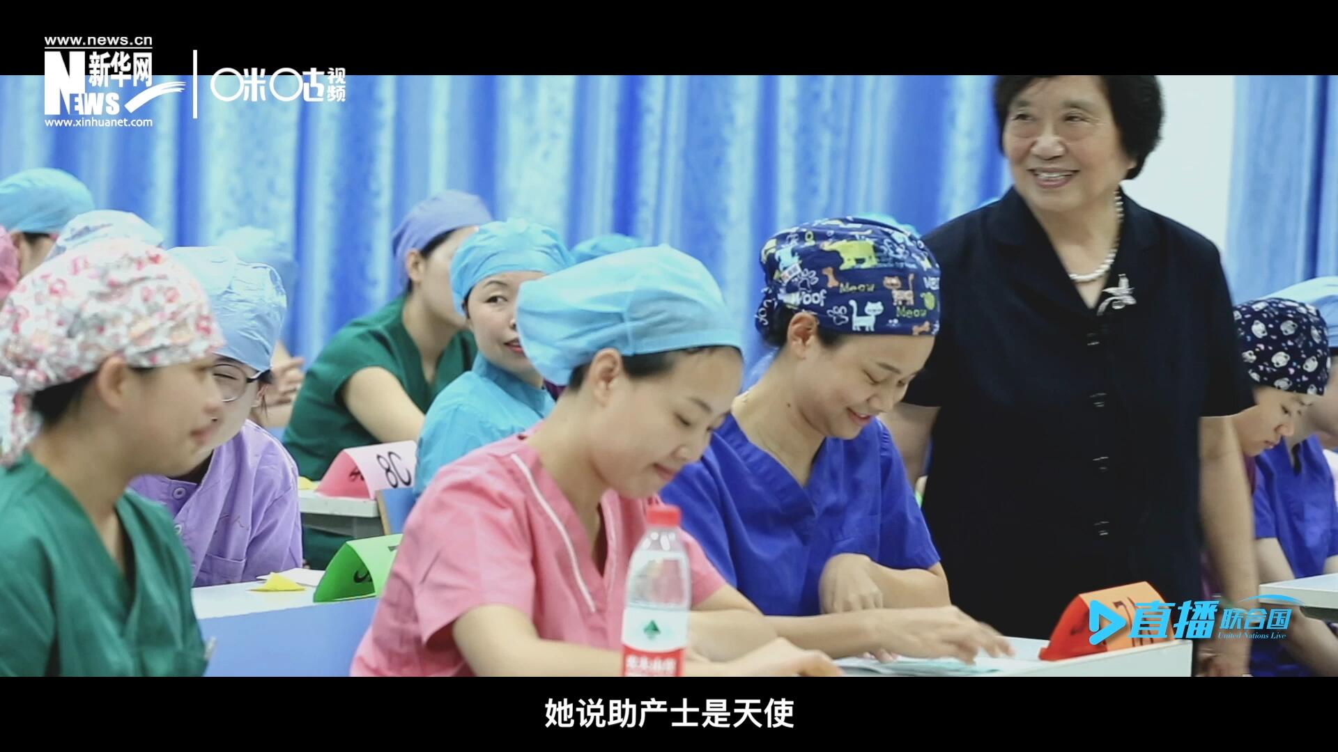 她說，助產(chǎn)士是天使，一手“提著”兩個生命，我們對她們的工作需要多一些理解和尊重。