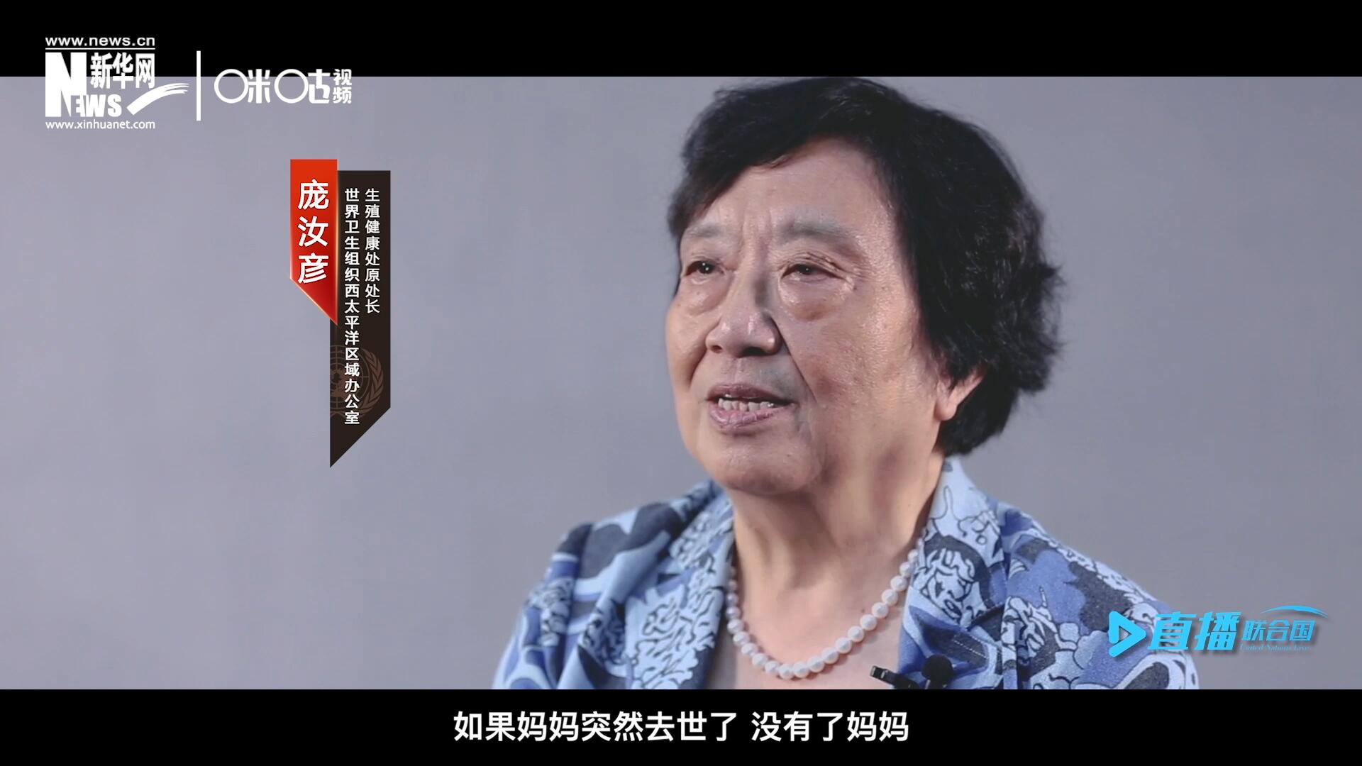 如果這一家是很幸福的一家人，如果媽媽突然去世了，沒有了媽媽，你就可以想象這個家庭是什么樣子，更可以想象這個孩子是什么樣子。