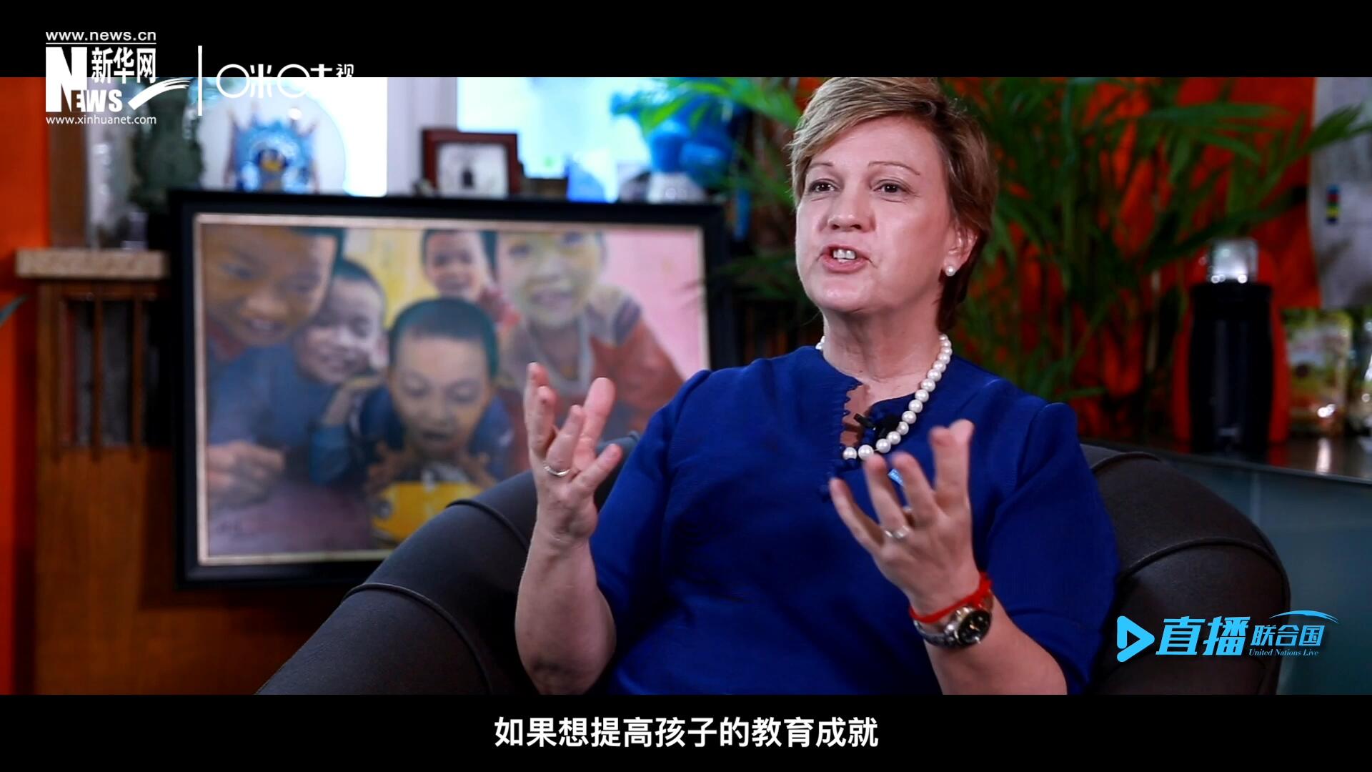 如果想提升孩子的教育成就，你必須關(guān)注孩子的營養(yǎng)狀況，還有飲用水使用情況和衛(wèi)生條件。