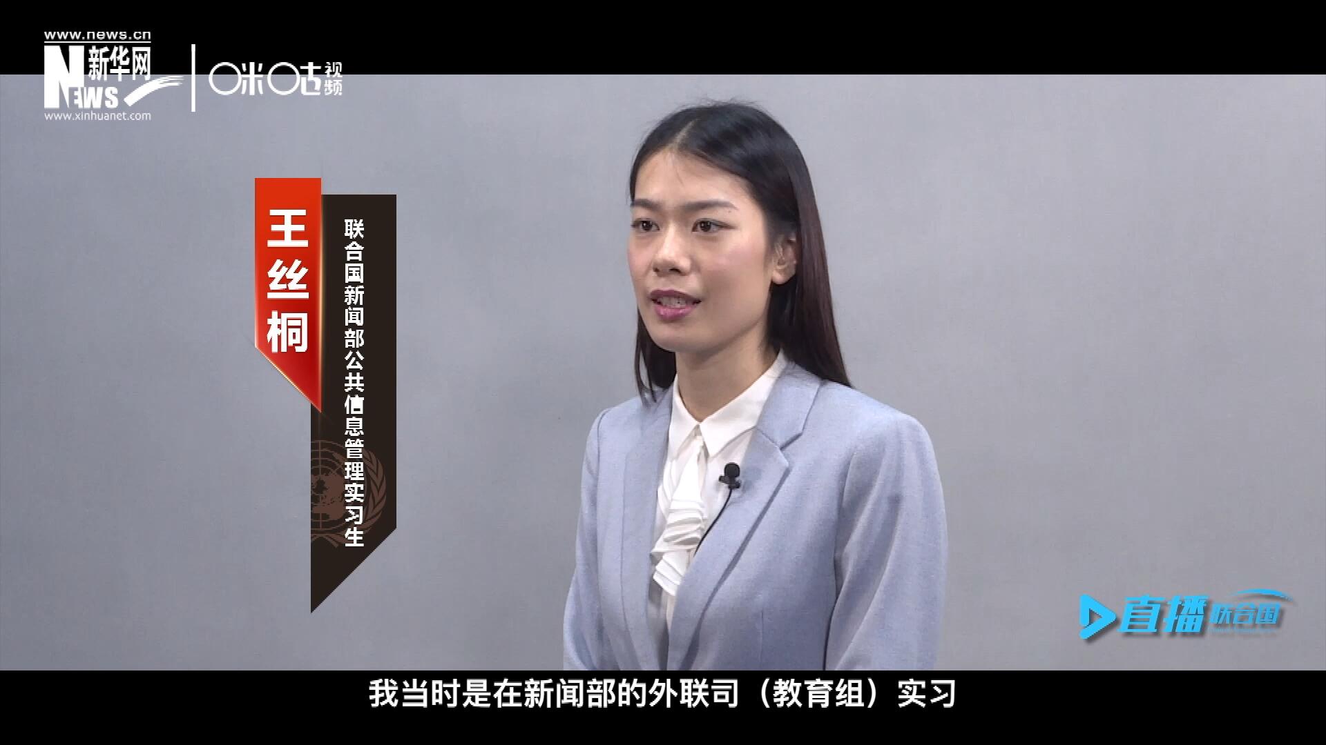 “我感覺我變成了一個更加踏實(shí)的，更加接地氣的，更加包容的一個人。”