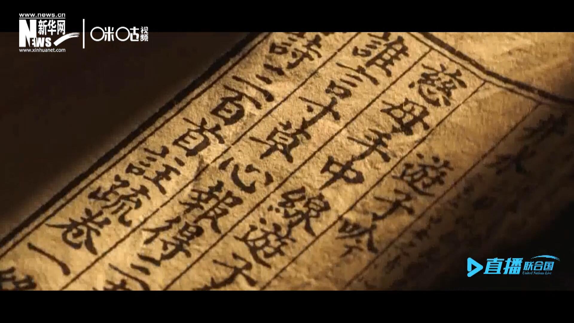 “像中國(guó)人說(shuō)的一樣，中國(guó)話博大精深。我覺(jué)得中國(guó)話是一個(gè)學(xué)不完的語(yǔ)言。”