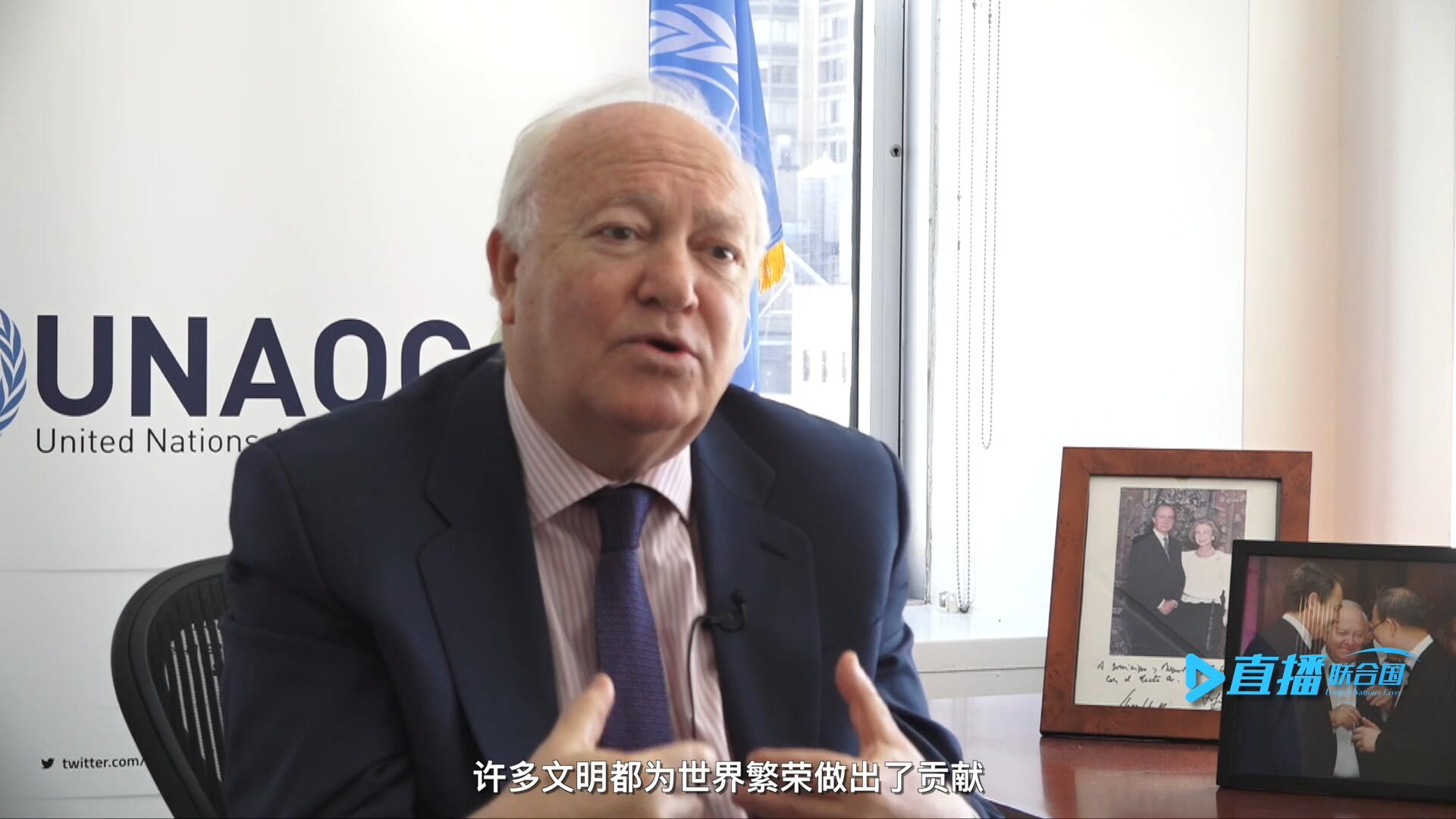 我們的文明不僅僅只是一種，沒有哪一種文明比另一種文化更優(yōu)越。幾個世紀(jì)以來，許多文明都為世界繁榮做出了貢獻(xiàn)。