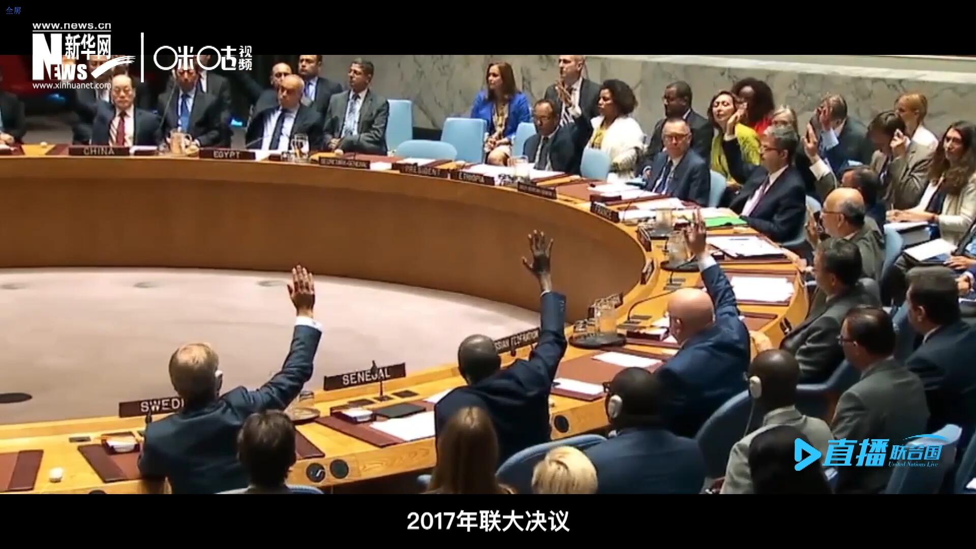 2017年聯(lián)大通過(guò)決議，正式宣布9月30日為“國(guó)際翻譯日”，讓更多人了解專(zhuān)業(yè)翻譯的價(jià)值。