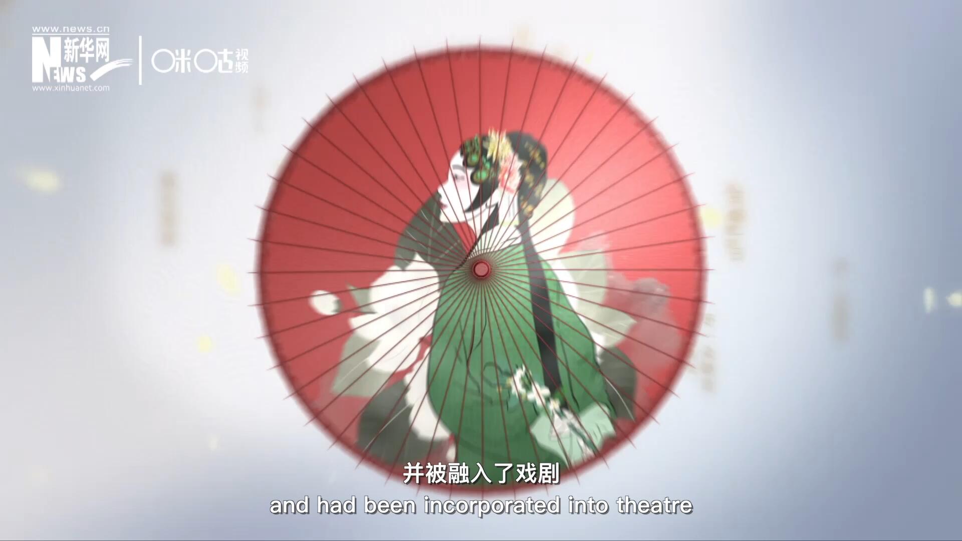 早在清代乾隆年間，戲曲作品集《綴白裘》中就出現(xiàn)了《鮮花調(diào)》的歌詞，這說明在當(dāng)時《鮮花調(diào)》就已經(jīng)廣為流傳，并被融入了戲劇。