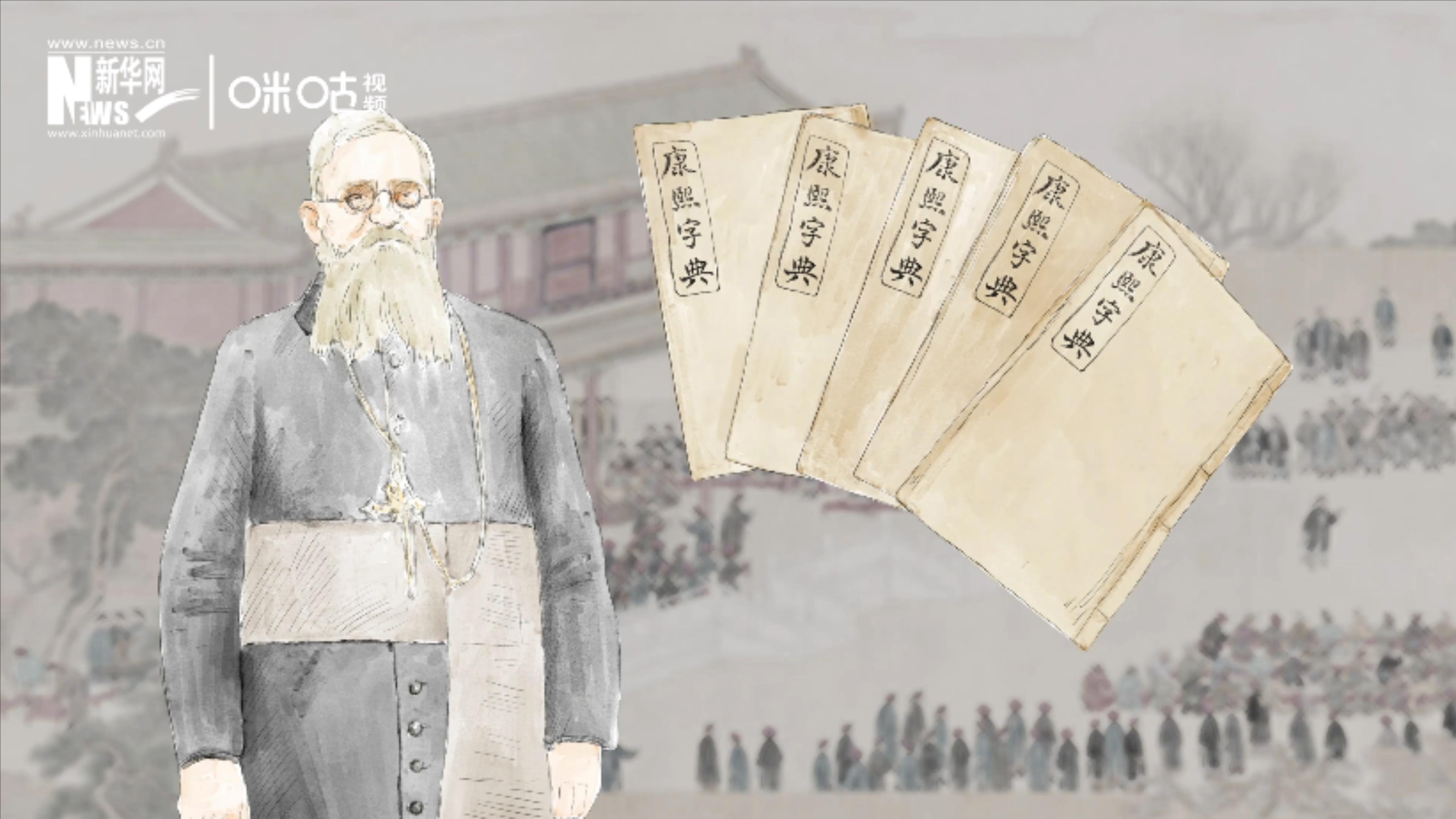 1874年，英國傳教士穆·威廉把布萊爾盲文傳入中國