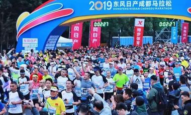 馬拉松城市觀察：馬拉松大滿貫，成馬在路上