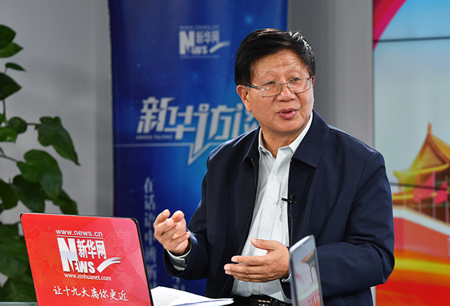 “新時代”是一個有依據(jù)、有內(nèi)涵的理論創(chuàng)新成果